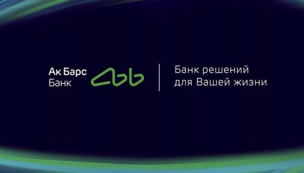 Логотип АК Барс банка