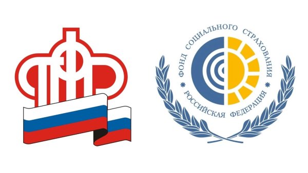 Эмблема ФСС РФ