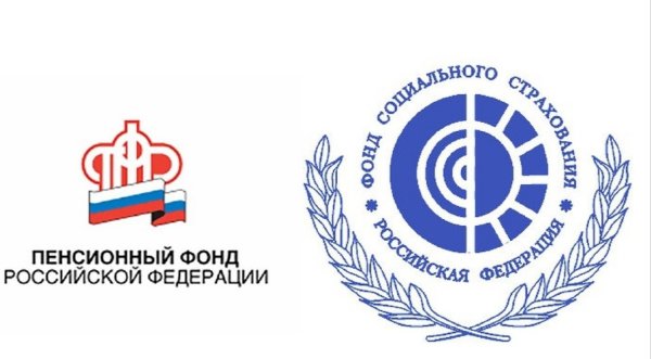 Эмблема ФСС РФ