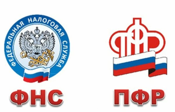 Федеральный фонд обязательного медицинского страхования (ФОМС)