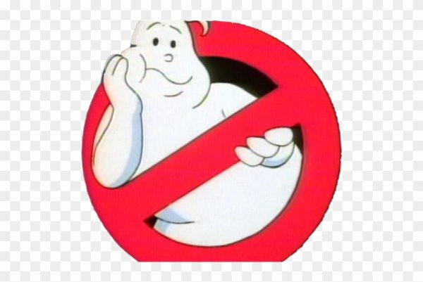 Стикеры охотники за привидениями