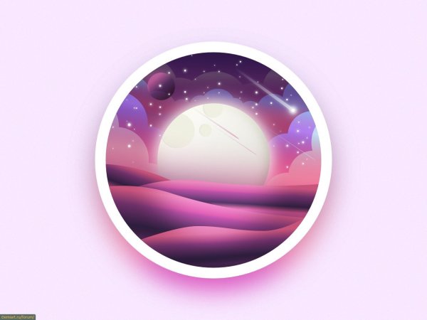 Красивый круглый логотип