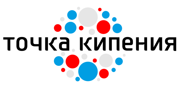 Точка кипения Тула ТГПУ