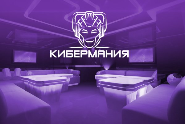 Логотип компьютерного клуба