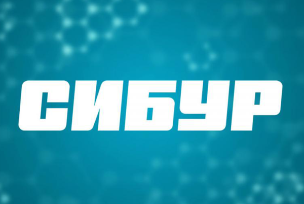 Сибур Холдинг эмблема