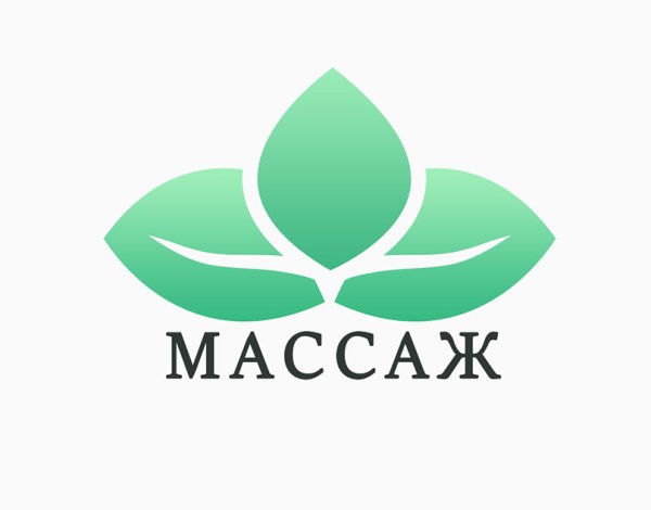 Векторные изображения массаж