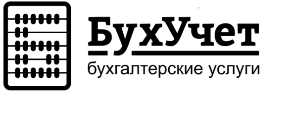 Логотип бухгалтерские услуги