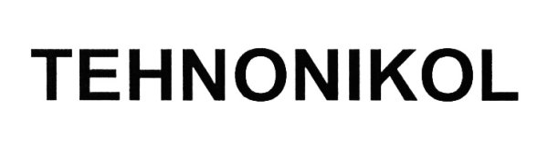ТЕХНОНИКОЛЬ товарный знак