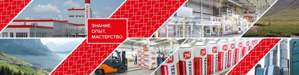 ТЕХНОНИКОЛЬ баннер