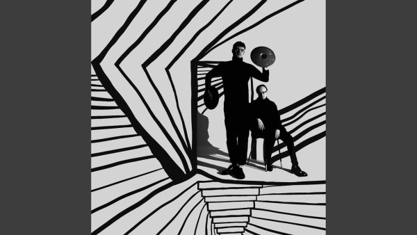 Электрофорез группа 505