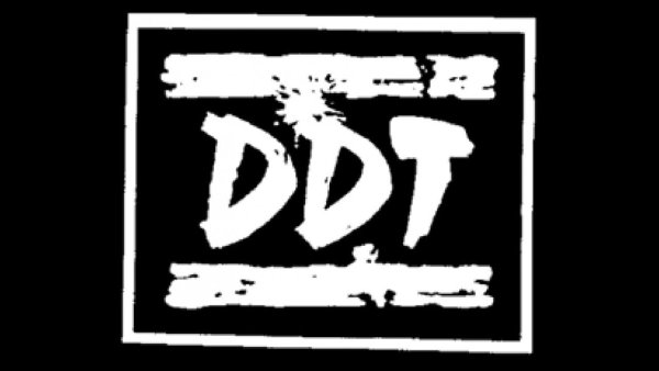 Группа ДДТ символика