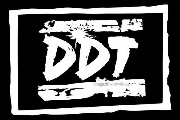 ДДТ эмблема группы