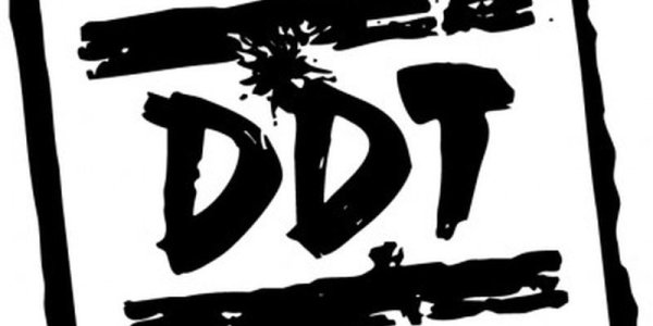 Логотип группы DDT