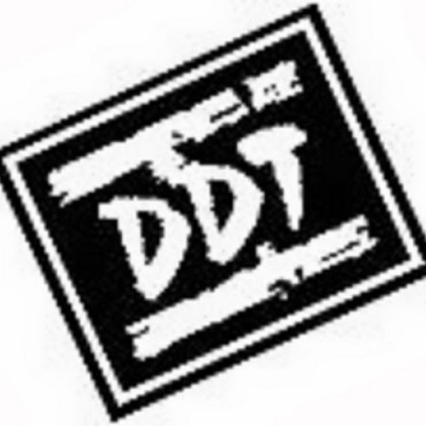 ДДТ эмблема группы