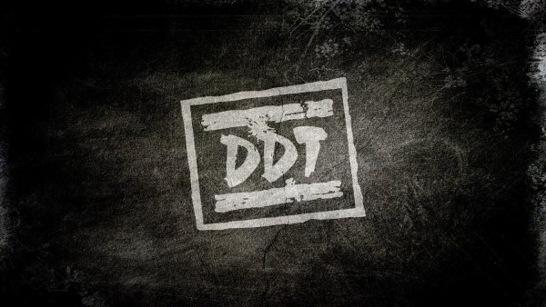 Логотип группы DDT