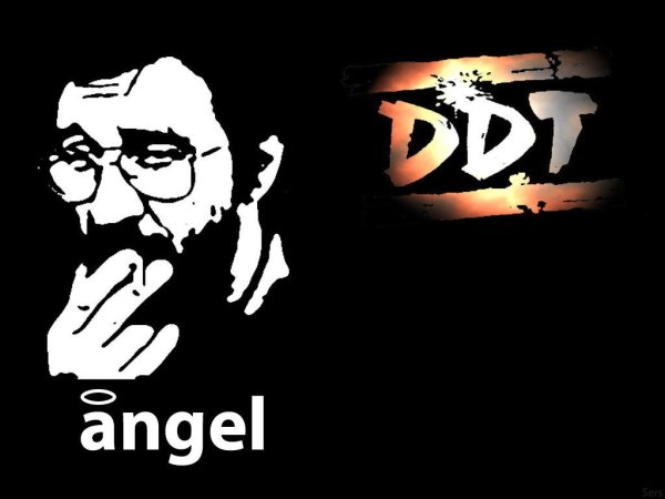 DDT Юрий Шевчук рисунок