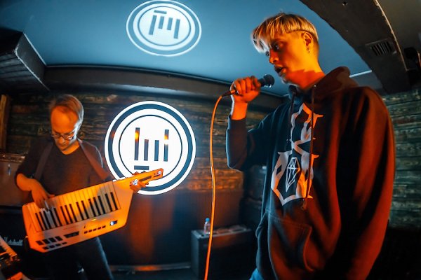 Электрофорез группа Иван Курочкин