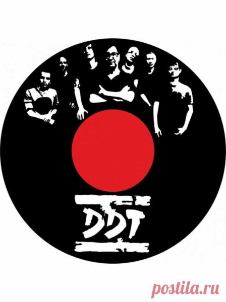 ДДТ логотип группы