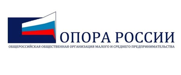 Логотип опоры России