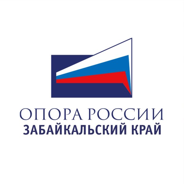 Опора России