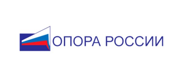 Опора России Омск логотип
