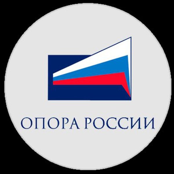 Опора России логотип