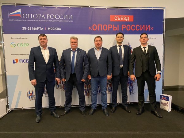 АО «российский экспортный центр» лого