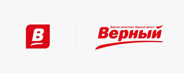 Сеть магазинов верный