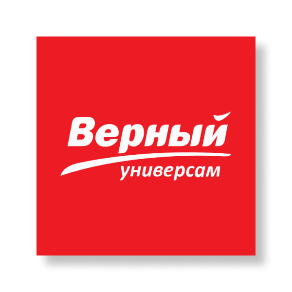 Верный логотип