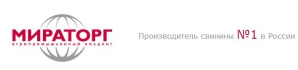 Мираторг логотип