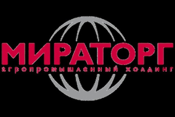 ООО АПХ Мираторг