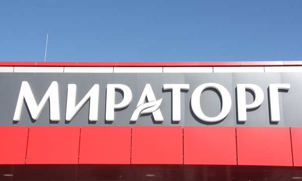 Компания Мираторг