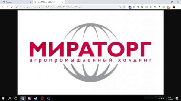 Мираторг лого вектор