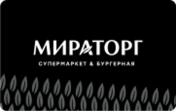 Мираторг карта дисконтная
