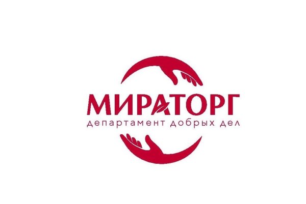 Мираторг АПХ эмблема