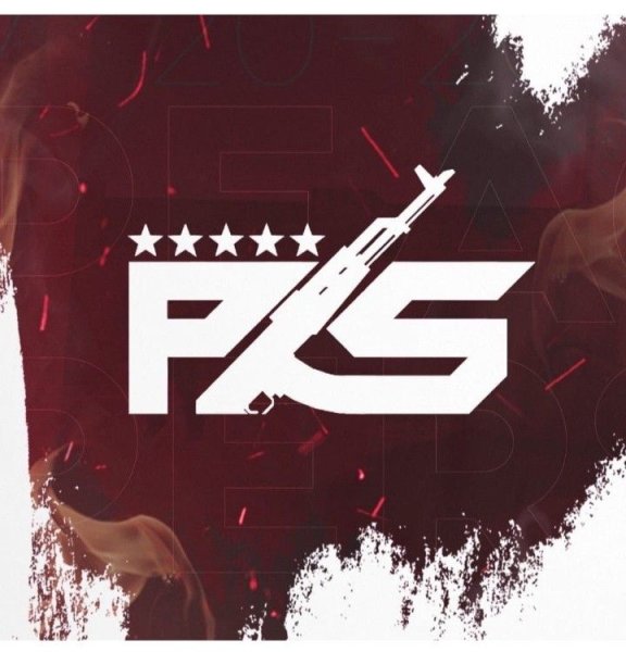 ПКС стандофф 2