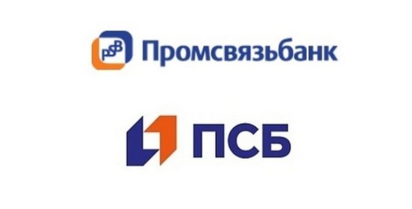 ПСБ логотип новый