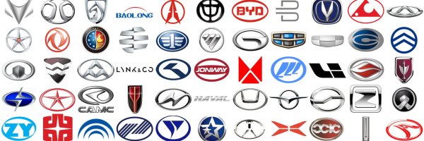 Китайские автомобили марки