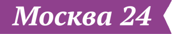 Москва 24 ТВ