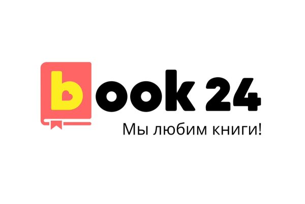Логотип магазина книг