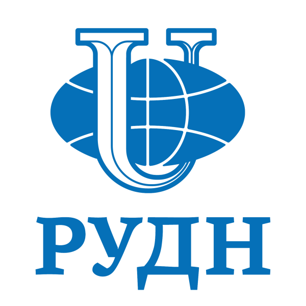 Знак РУДН