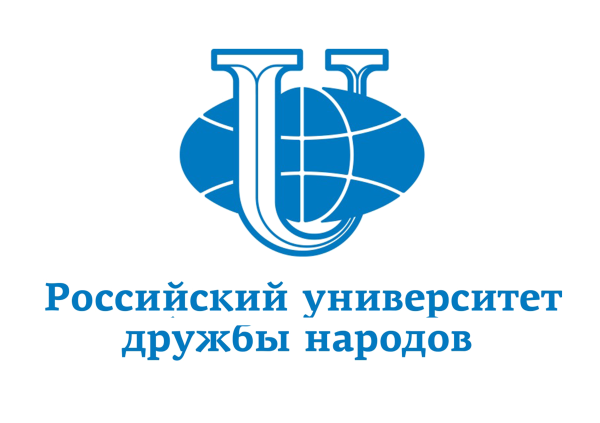 Эмблема РУДН