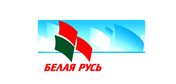 Эмблема белой Руси