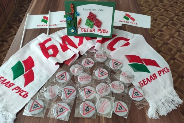 Футболка орнамент