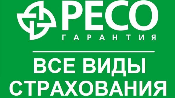Ресо страховая компания логотип