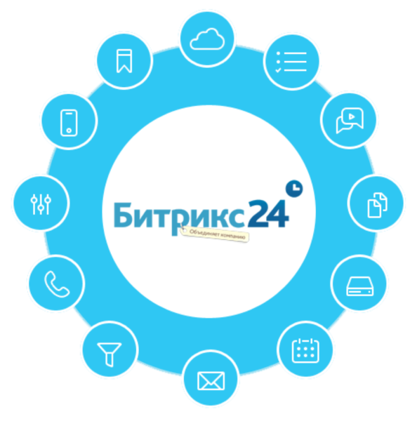 Битрикс 24 логотип