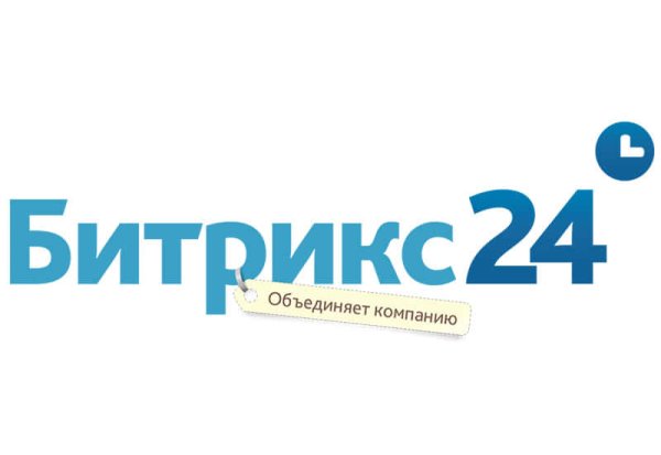 Битрикс картинки