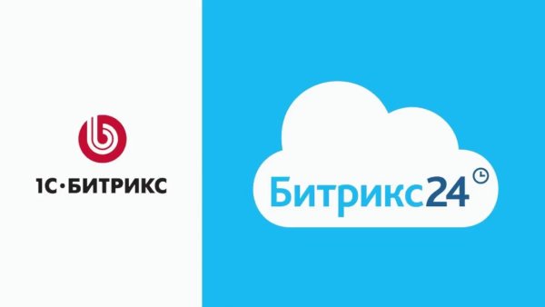 Битрикс 24 ICO