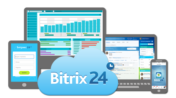 Битрикс 24 логотип PNG