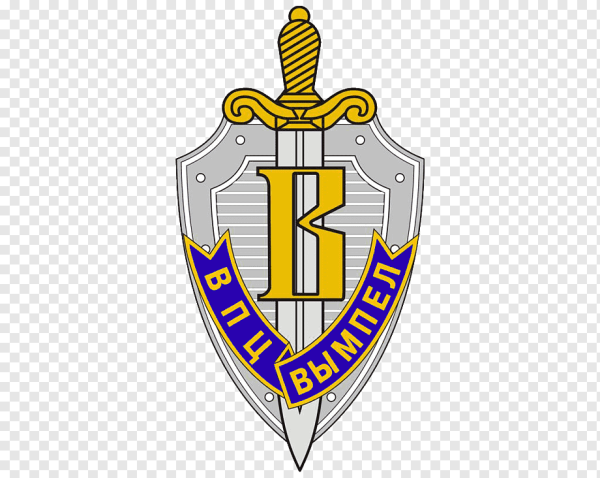 Герб вымпела ФСБ